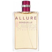 شنل الور سنشوال ادوتویلت